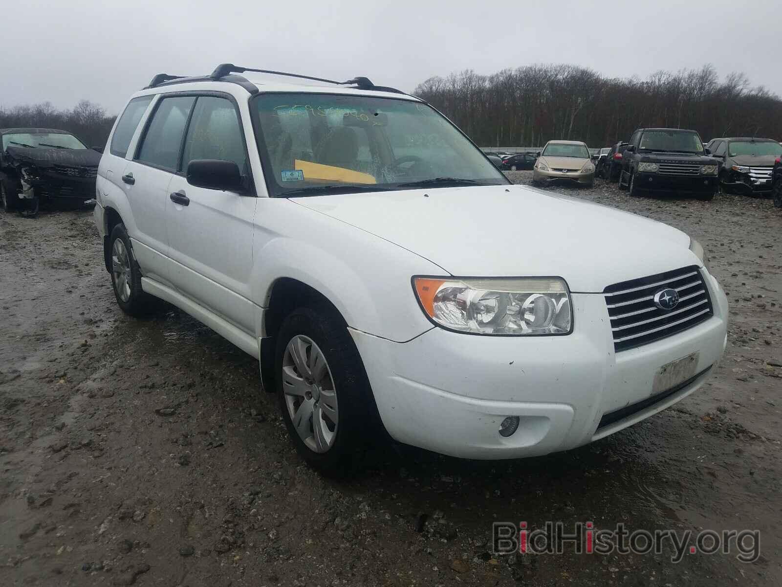 Photo JF1SG63608H713068 - SUBARU FORESTER 2008
