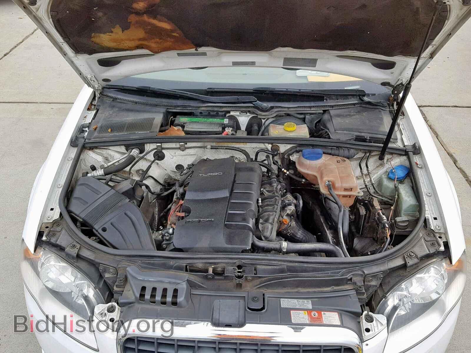 2008 AUDI A4 - VIN: WAUDF78E28A136027 - Фото 7
