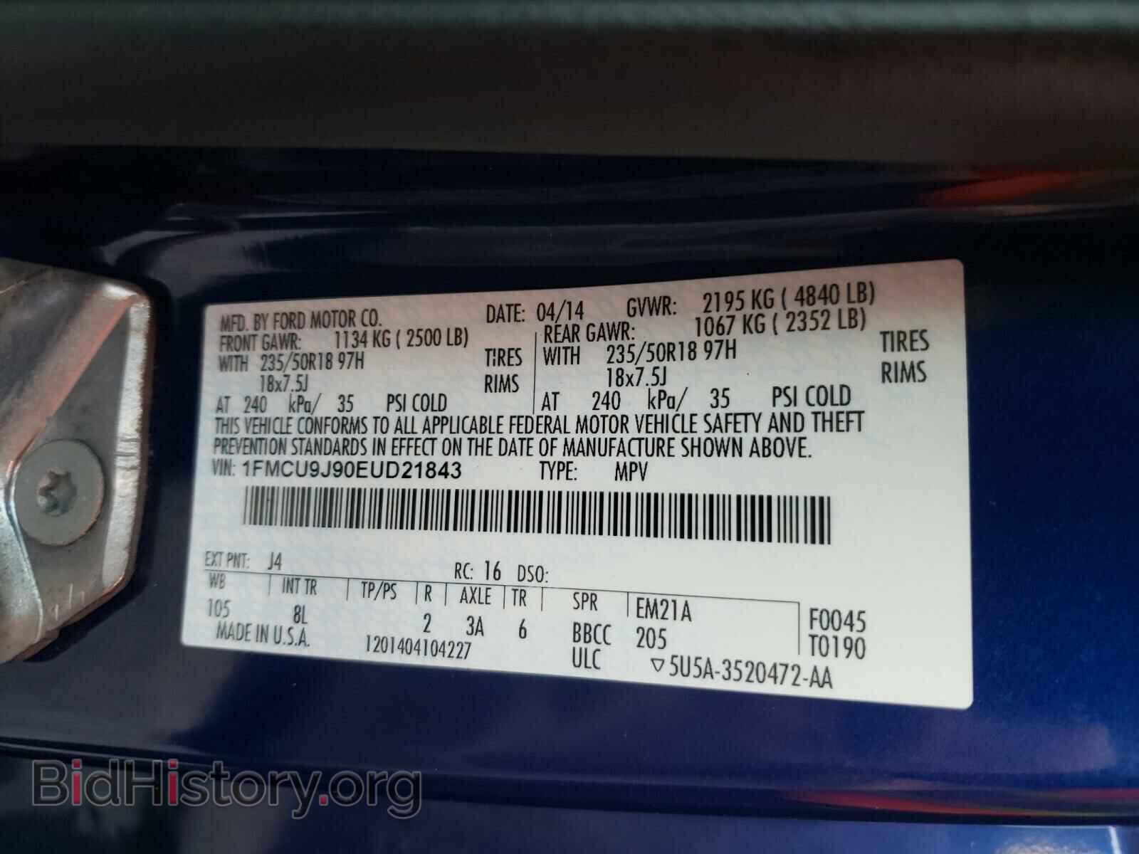 2014 FORD ESCAPE - VIN: 1FMCU9J90EUD21843 - Фото 10
