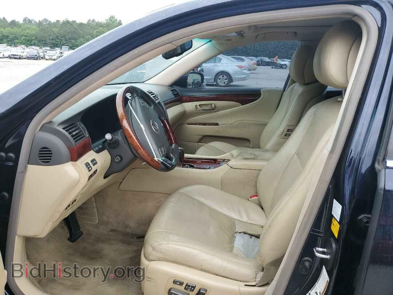 2007 LEXUS LS460 - VIN: JTHBL46F975008533 - Фото 7