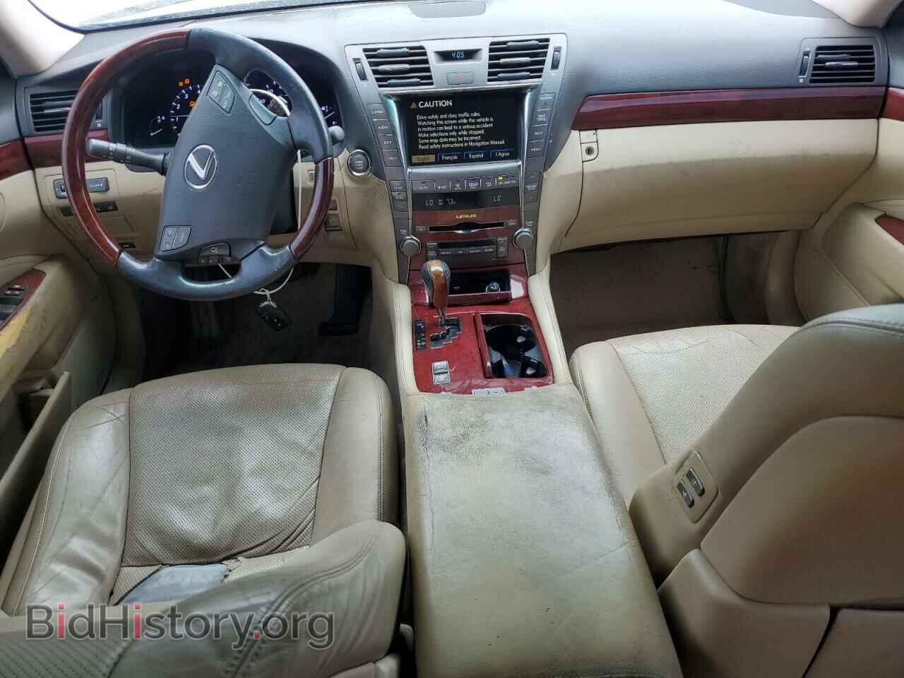 2007 LEXUS LS460 - VIN: JTHBL46F975008533 - Фото 8
