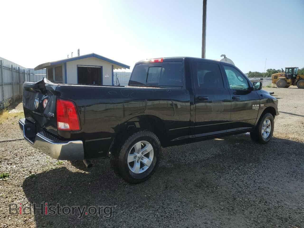 2020 RAM 1500 - VIN: 1C6RR7TT6LS111471 - Photo 3