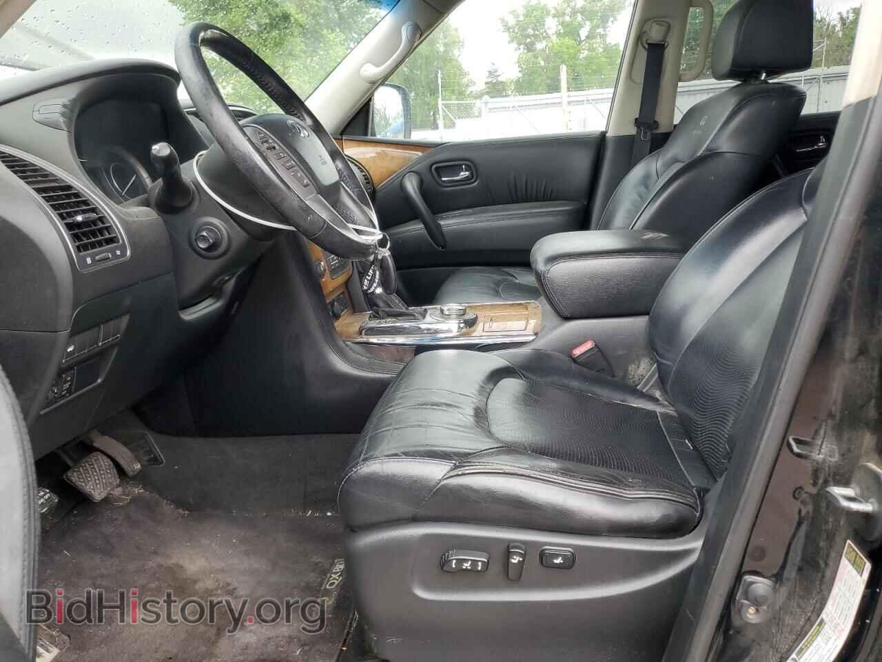 2014 INFINITI QX80 - VIN: JN8AZ2NE2E9063473 - Фото 7