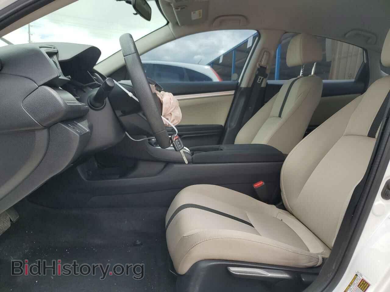 2017 HONDA CIVIC - VIN: 2HGFC2F56HH552207 - Фото 7