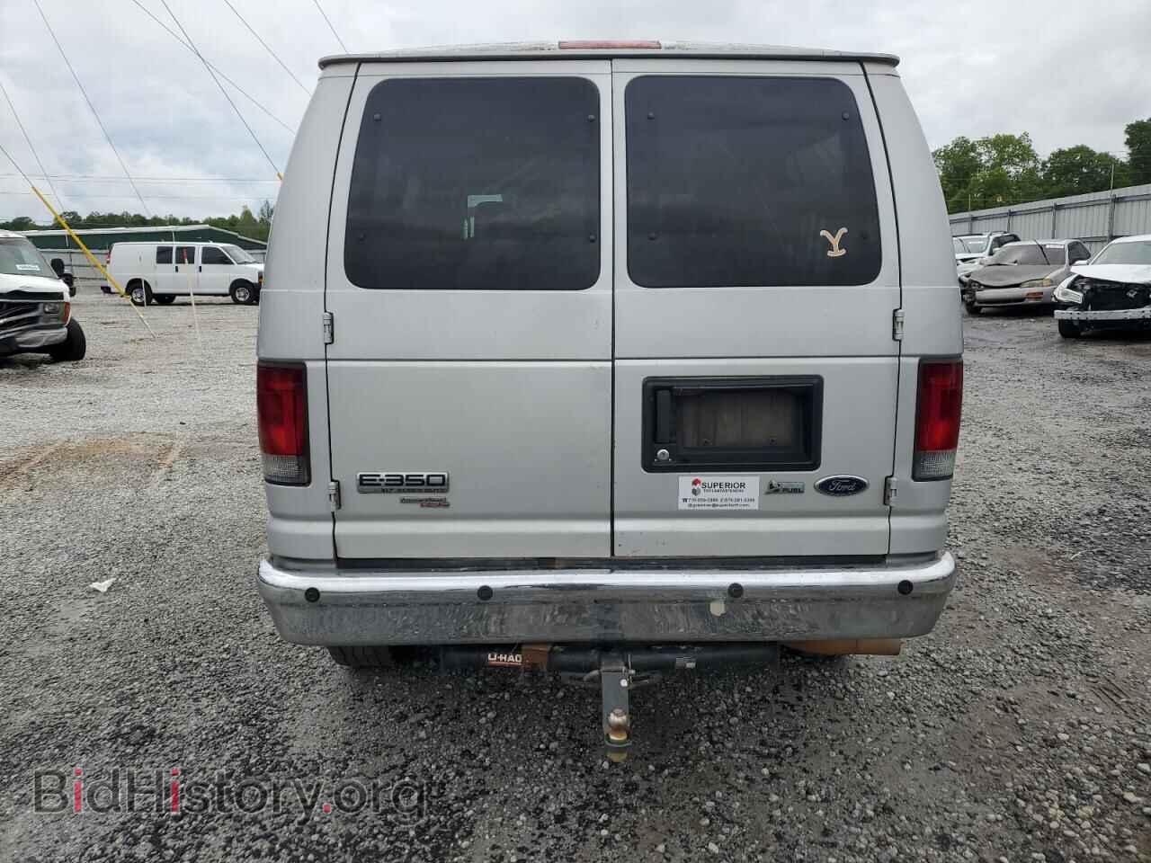 2010 FORD ECONOLINE - VIN: 1FBNE3BL0ADA34440 - Фото 6