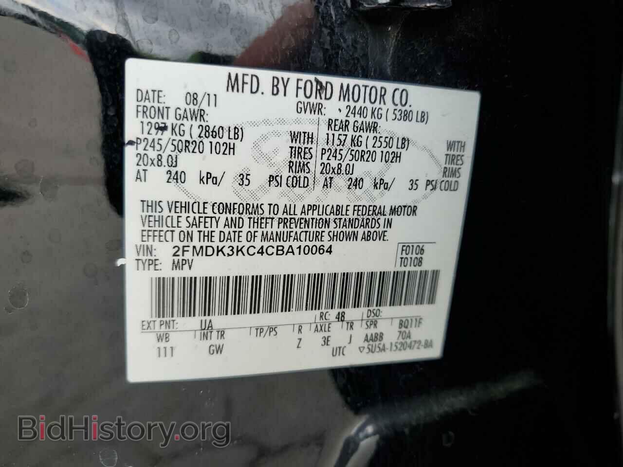 2012 FORD EDGE - VIN: 2FMDK3KC4CBA10064 - Фото 13