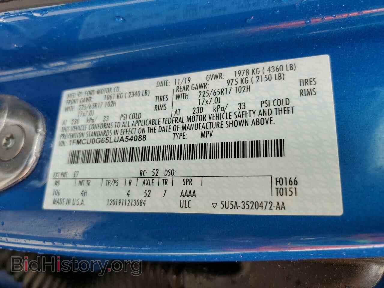 2020 FORD ESCAPE - VIN: 1FMCU0G65LUA54088 - Photo 14