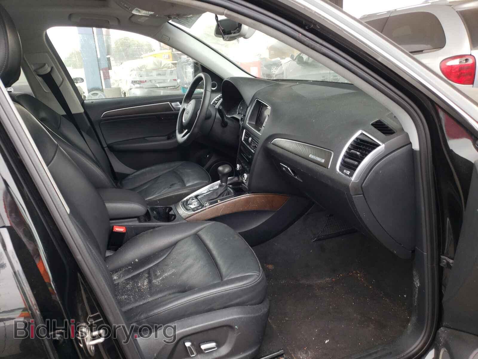 2015 AUDI Q5 - VIN: WA1DGAFP0FA134687 - Фото 5