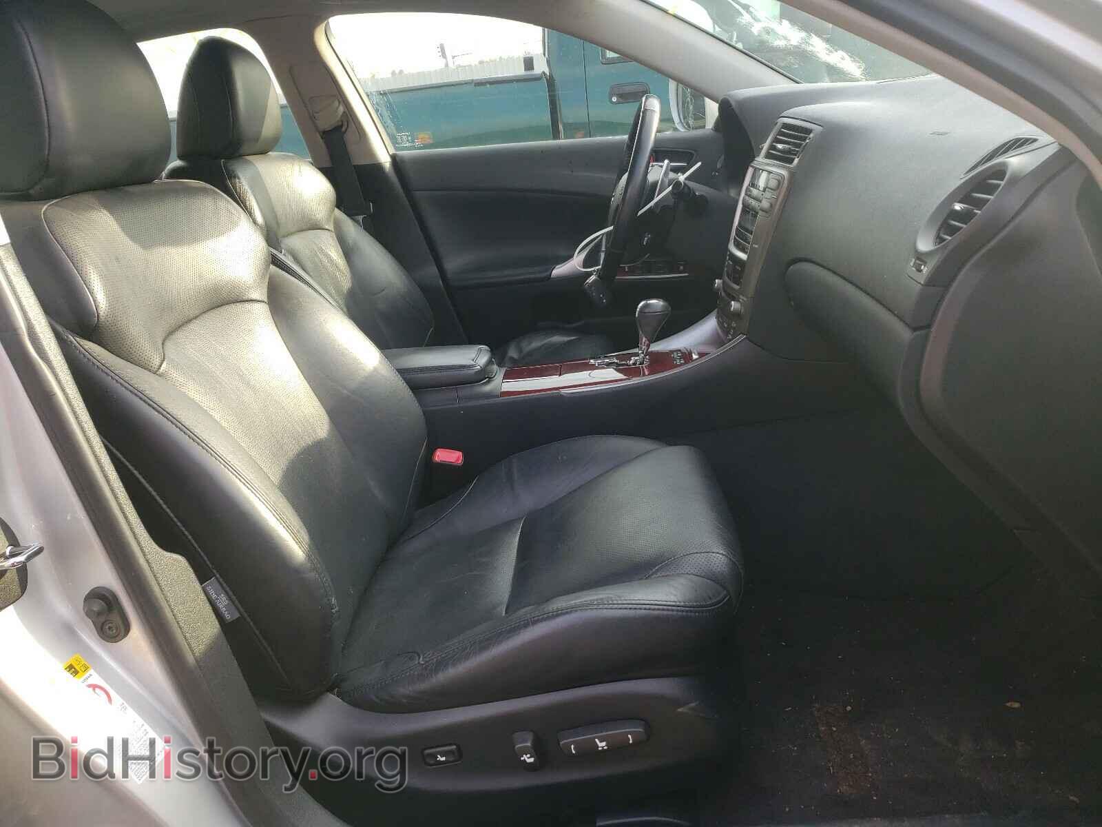 2008 LEXUS IS - VIN: JTHCK262485021247 - Фото 5