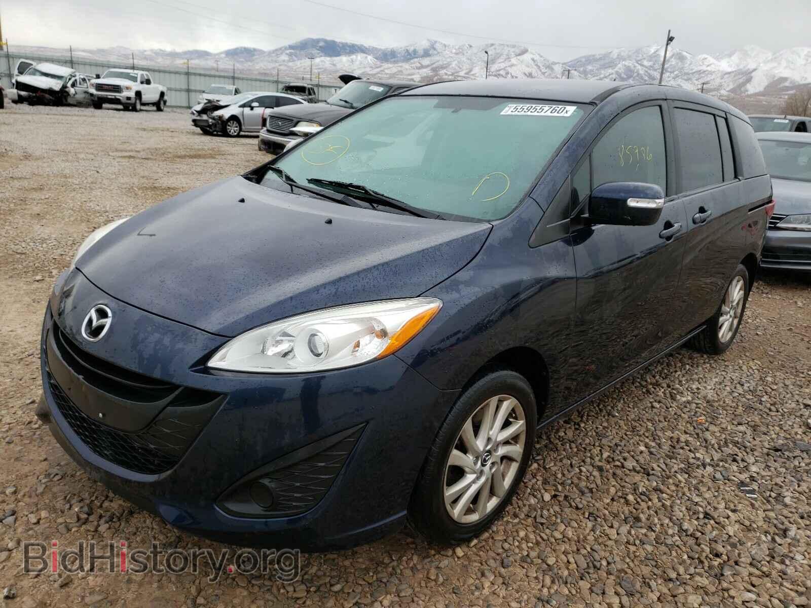 2015 MAZDA 5 - VIN: JM1CW2BL7F0184070 - Фото 2