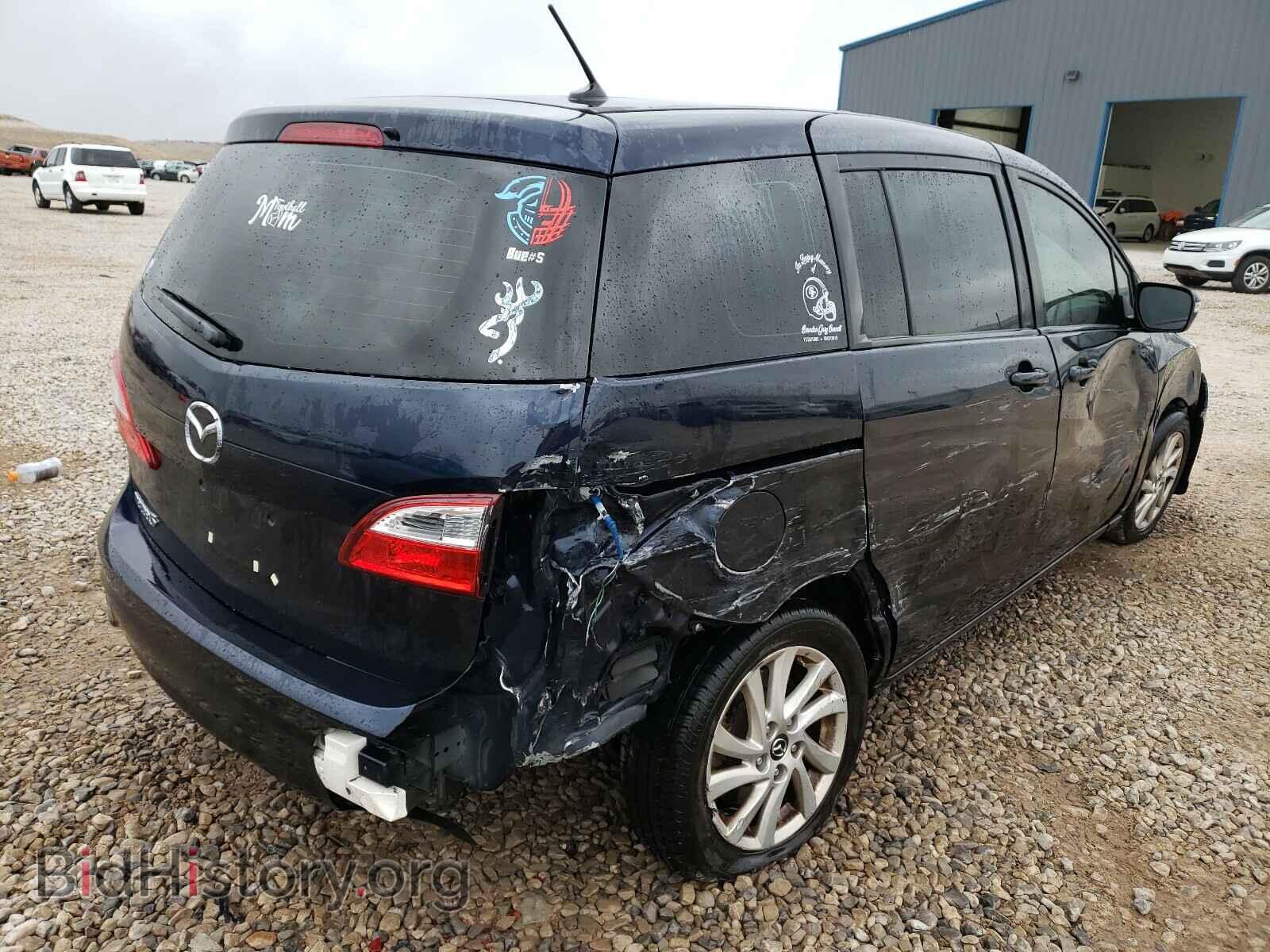 2015 MAZDA 5 - VIN: JM1CW2BL7F0184070 - Фото 4