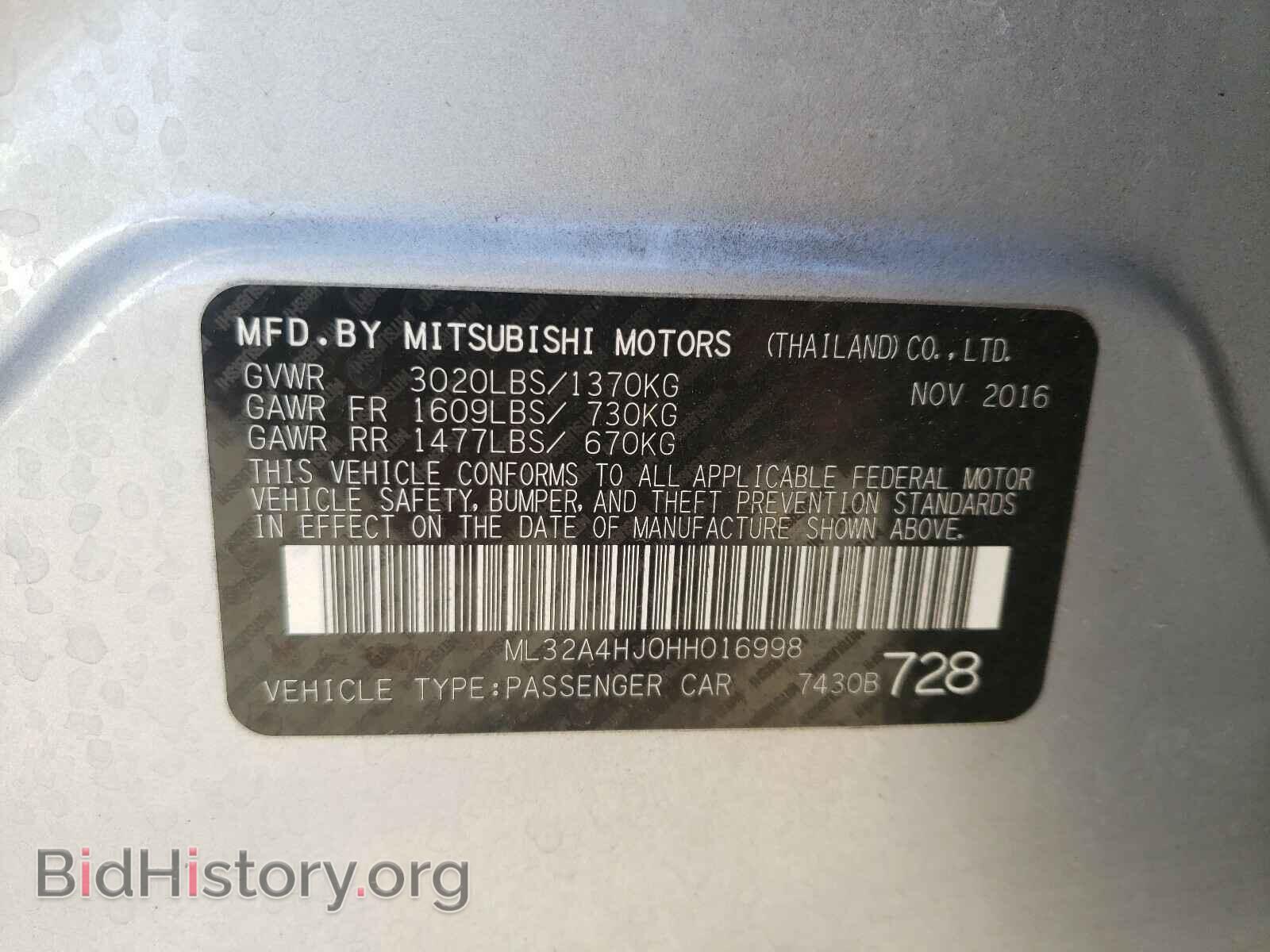 2017 MITSUBISHI MIRAGE - VIN: ML32A4HJ0HH016998 - Фото 10