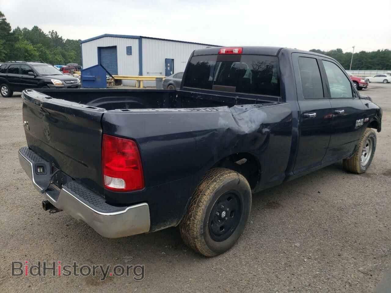 2016 RAM 1500 - VIN: 1C6RR6GT2GS311791 - Фото 3
