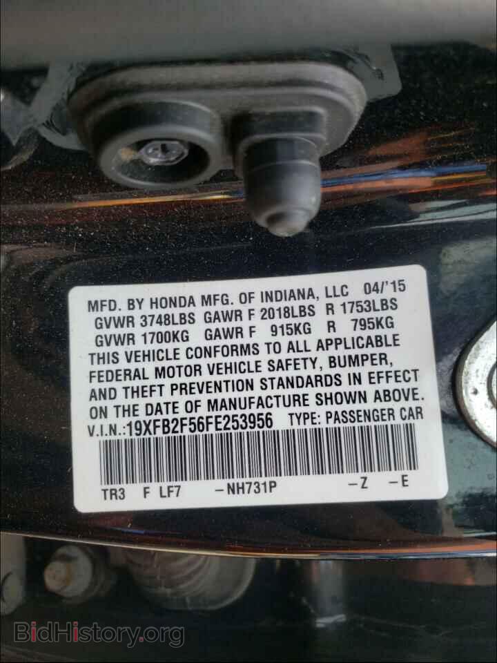 2015 HONDA CIVIC - VIN: 19XFB2F56FE253956 - Фото 10