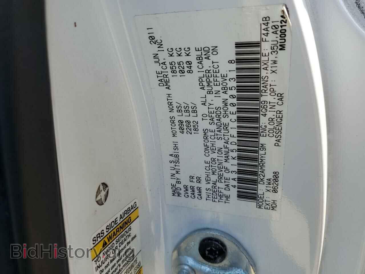 2012 MITSUBISHI ECLIPSE - VIN: 4A31K5DF1CE005318 - Фото 12