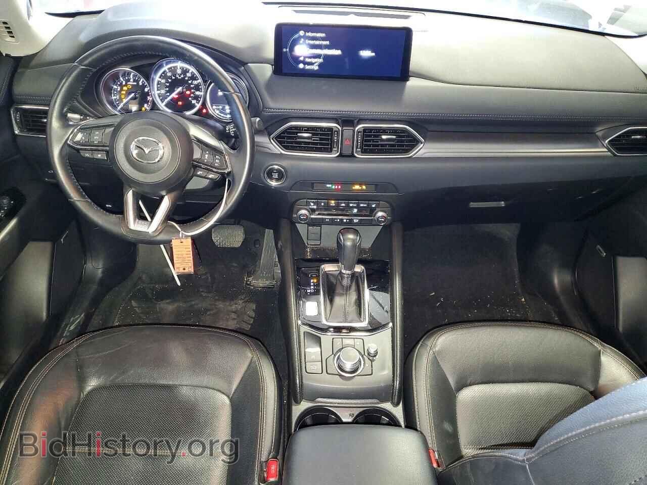 2021 MAZDA CX-5 - VIN: JM3KFBCM0M1499956 - Photo 8