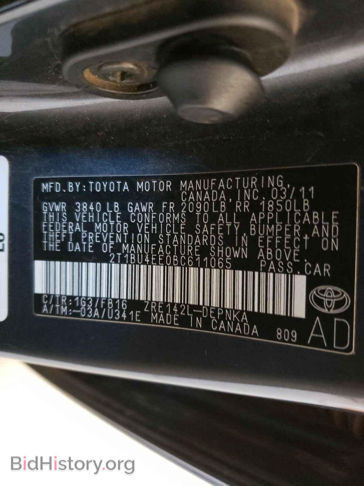 2011 TOYOTA COROLLA - VIN: 2T1BU4EE0BC611065 - Photo 10
