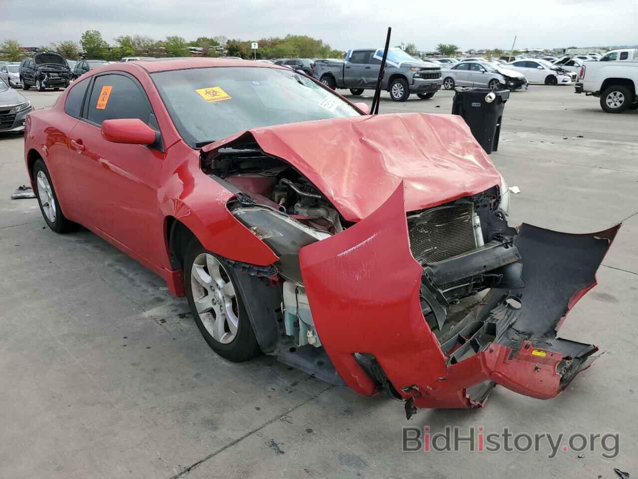 Photo 1N4AL24E68C117353 - NISSAN ALTIMA 2008