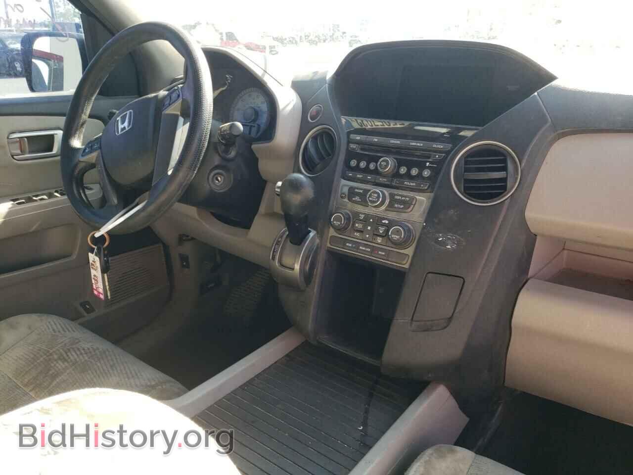 2013 HONDA PILOT - VIN: 5FNYF3H2XDB006534 - Фото 9