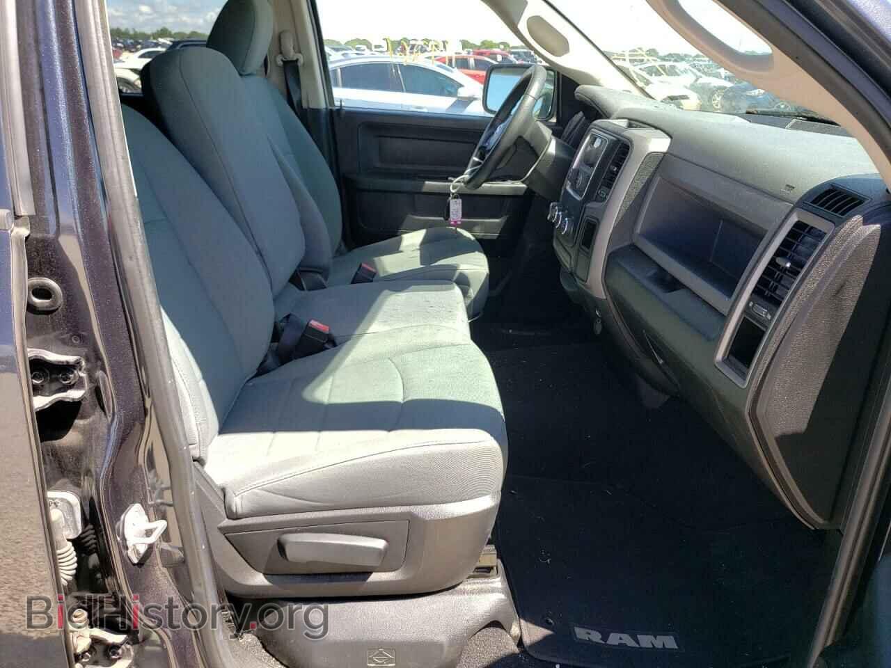2016 RAM 1500 - VIN: 1C6RR6FT6GS332757 - Фото 5