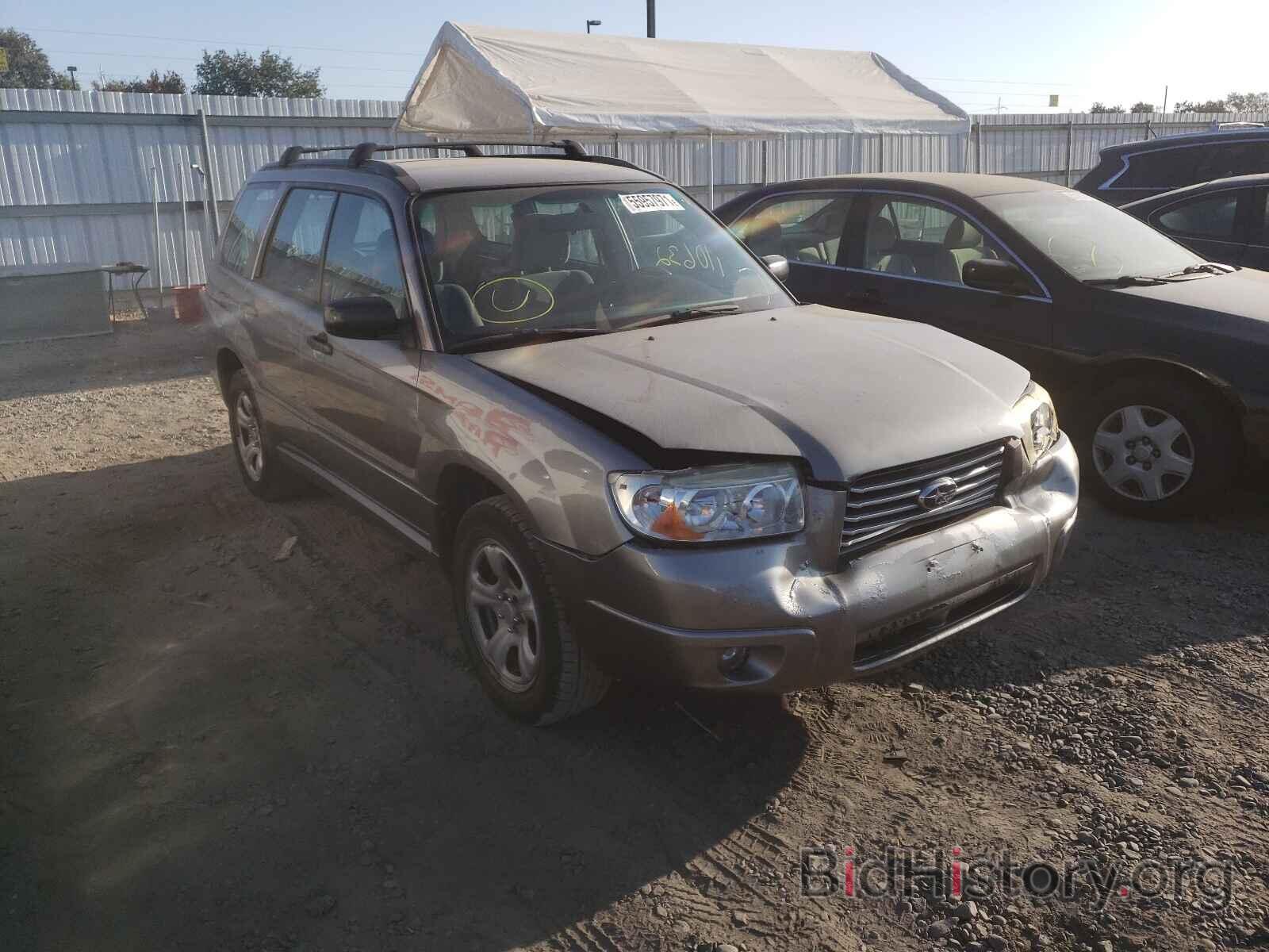 Photo JF1SG63696H741688 - SUBARU FORESTER 2006