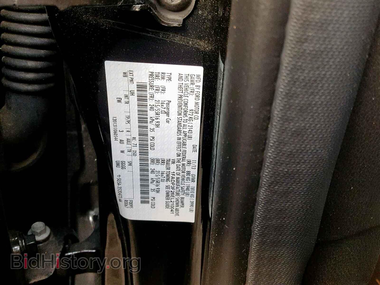 2014 FORD FOCUS - VIN: 1FADP3F26EL210041 - Photo 10