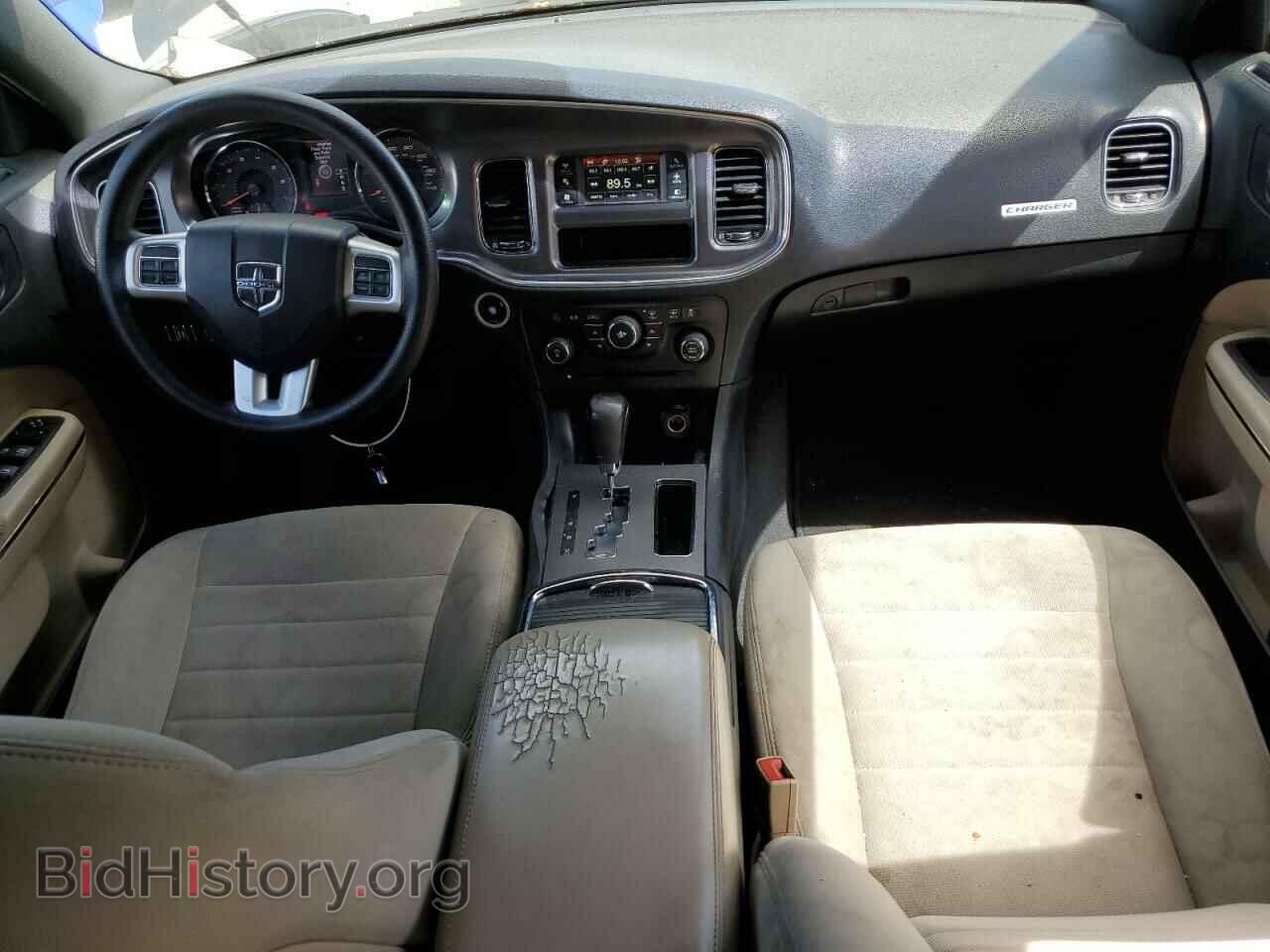 2014 DODGE CHARGER - VIN: 2C3CDXBG9EH174354 - Фото 8
