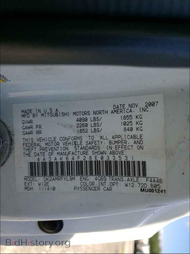 2008 MITSUBISHI ECLIPSE - VIN: 4A3AK64F28E033531 - Photo 10