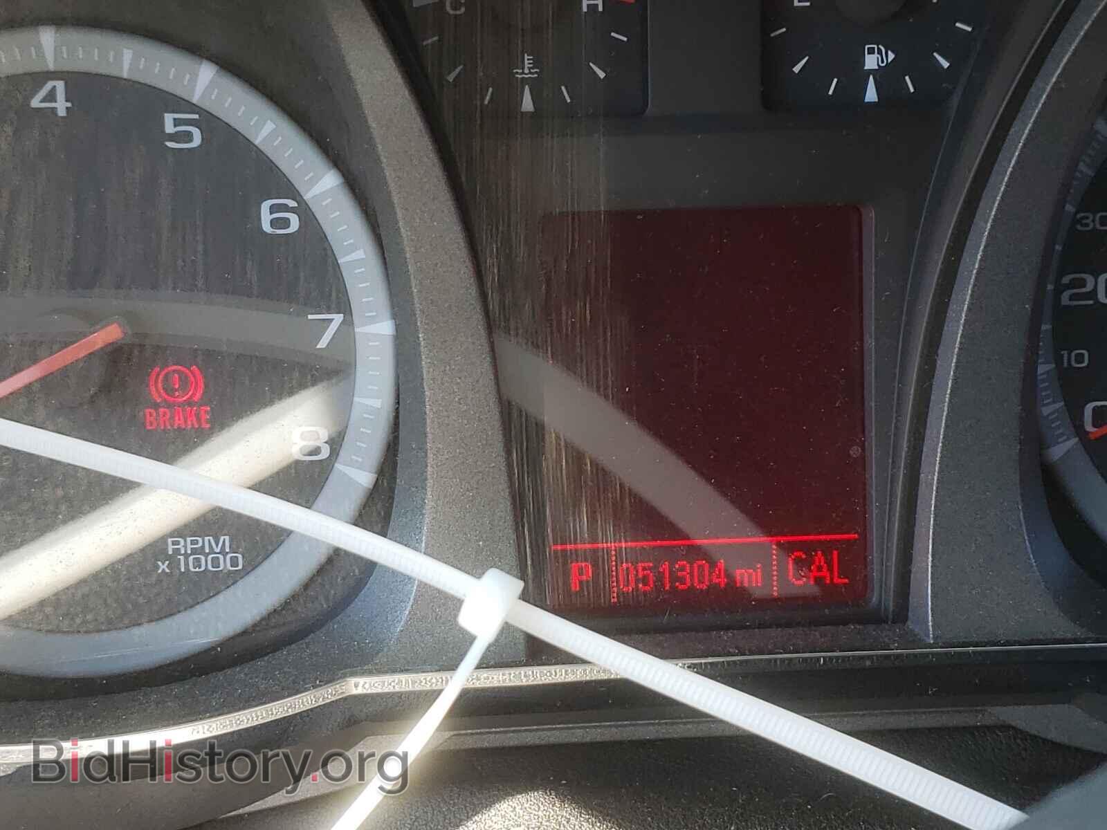 2015 GMC TERRAIN - VIN: 2GKFLZE39F6214210 - Photo 8