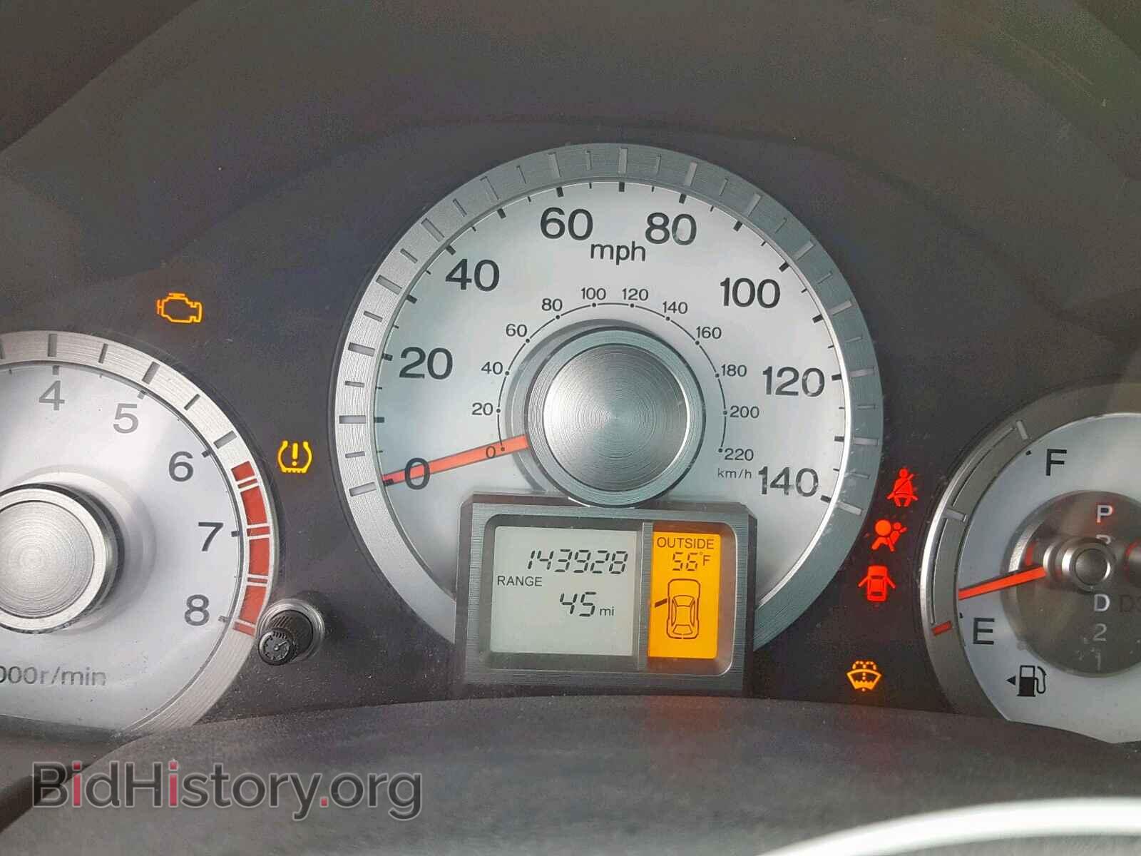 2011 HONDA PILOT EX - VIN: 5FNYF4H48BB037544 - Фото 8