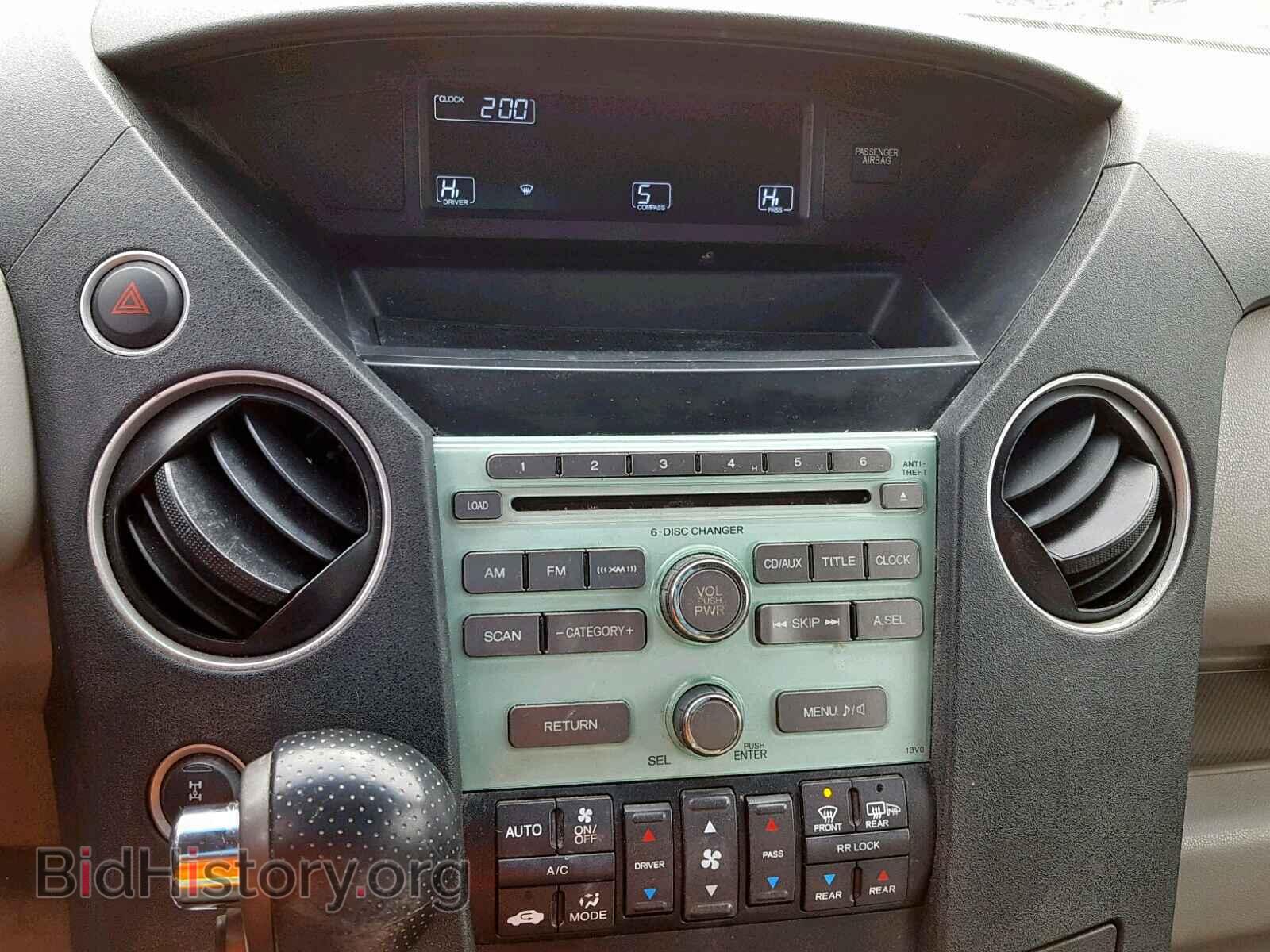2011 HONDA PILOT EX - VIN: 5FNYF4H48BB037544 - Фото 9