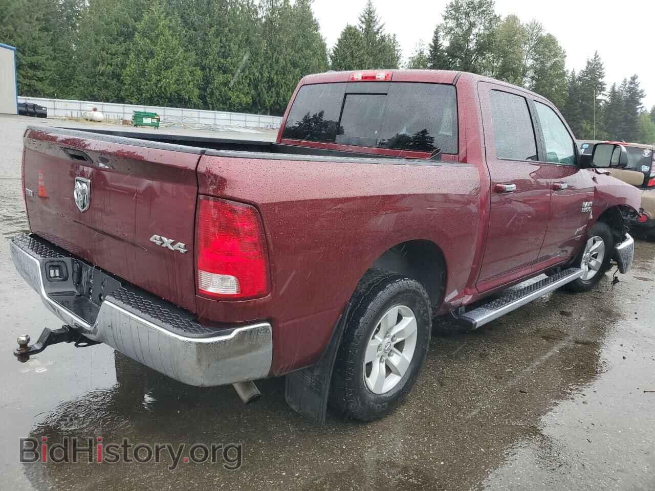 2017 RAM 1500 - VIN: 1C6RR7LT3HS818521 - Photo 3