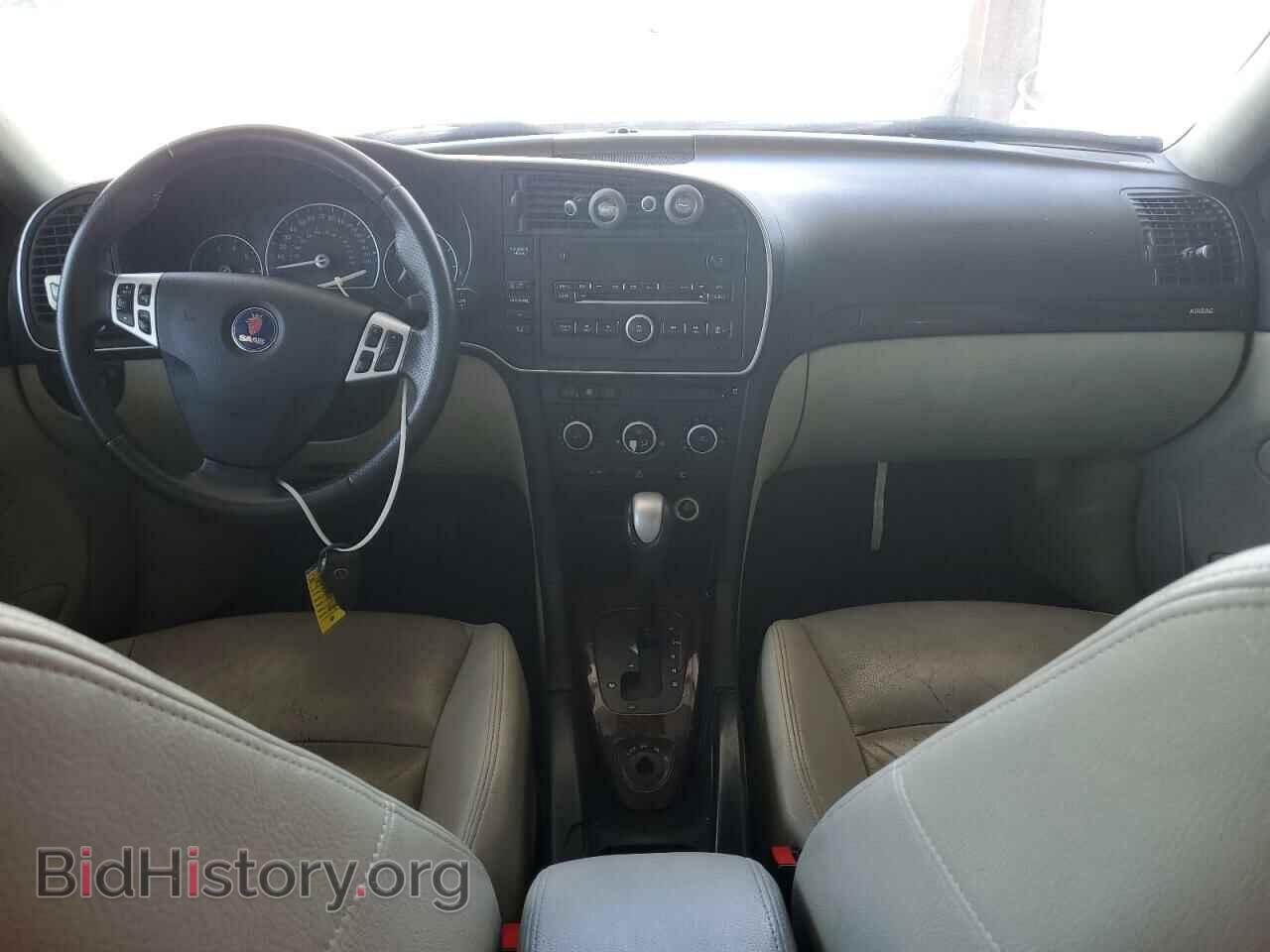 2008 SAAB 9 3 - VIN: YS3FB49Y681000815 - Фото 9