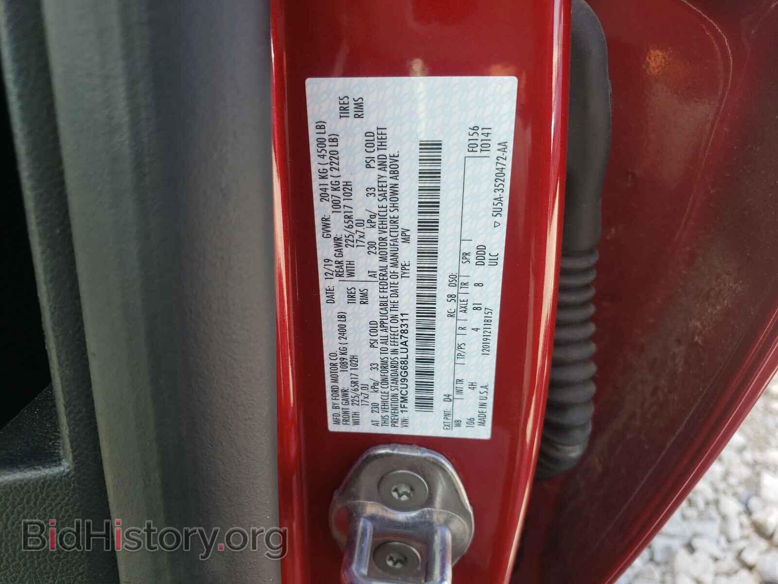 2020 FORD ESCAPE - VIN: 1FMCU9G68LUA78311 - Фото 10