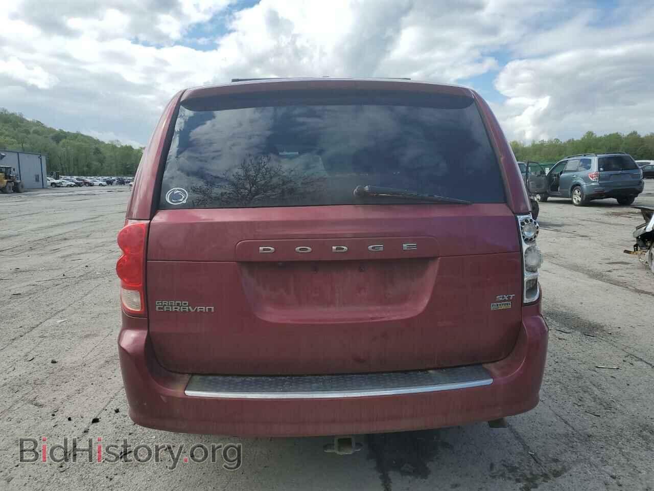 2015 DODGE CARAVAN - VIN: 2C4RDGCG1FR529808 - Фото 6