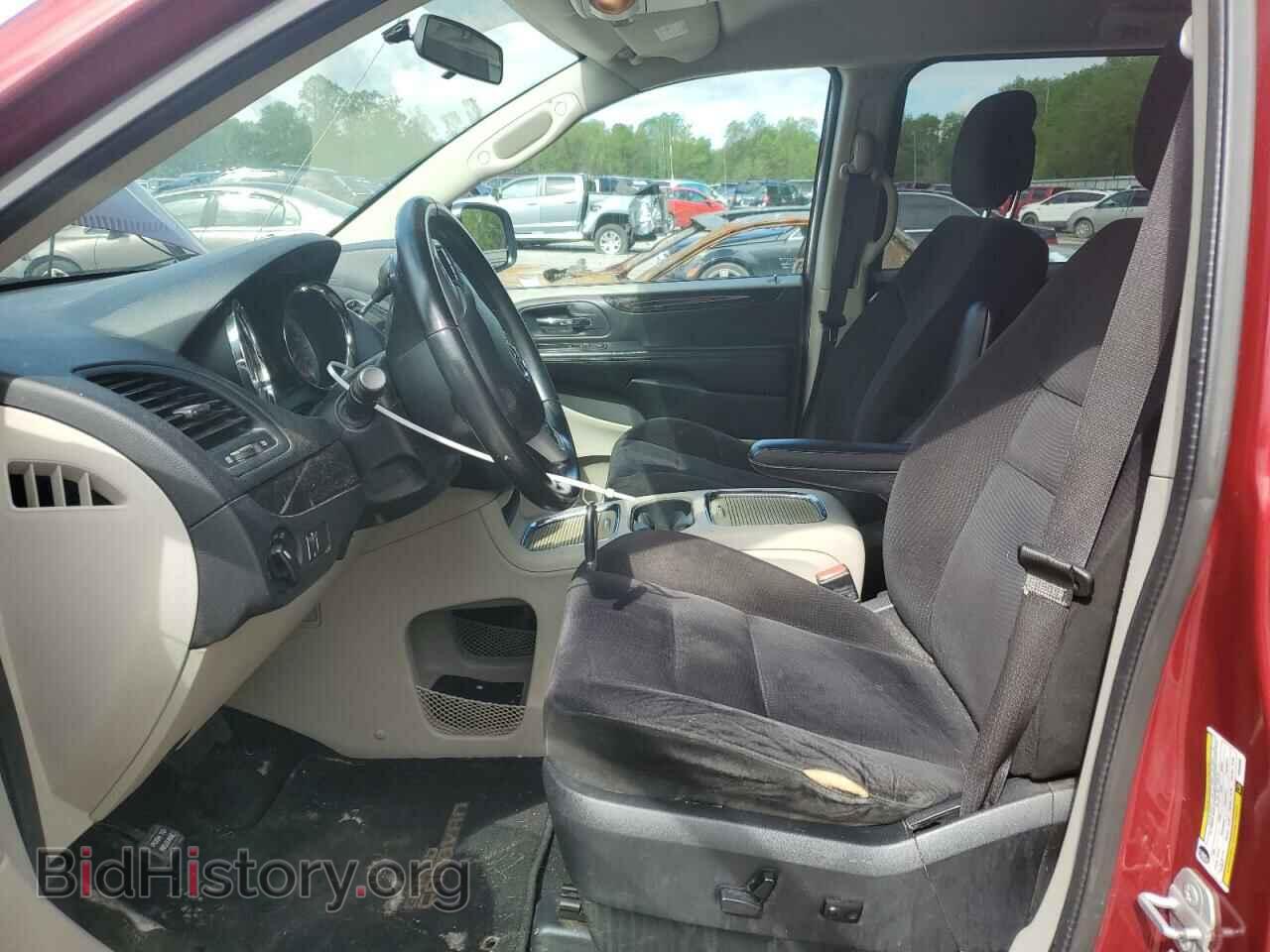 2015 DODGE CARAVAN - VIN: 2C4RDGCG1FR529808 - Фото 7