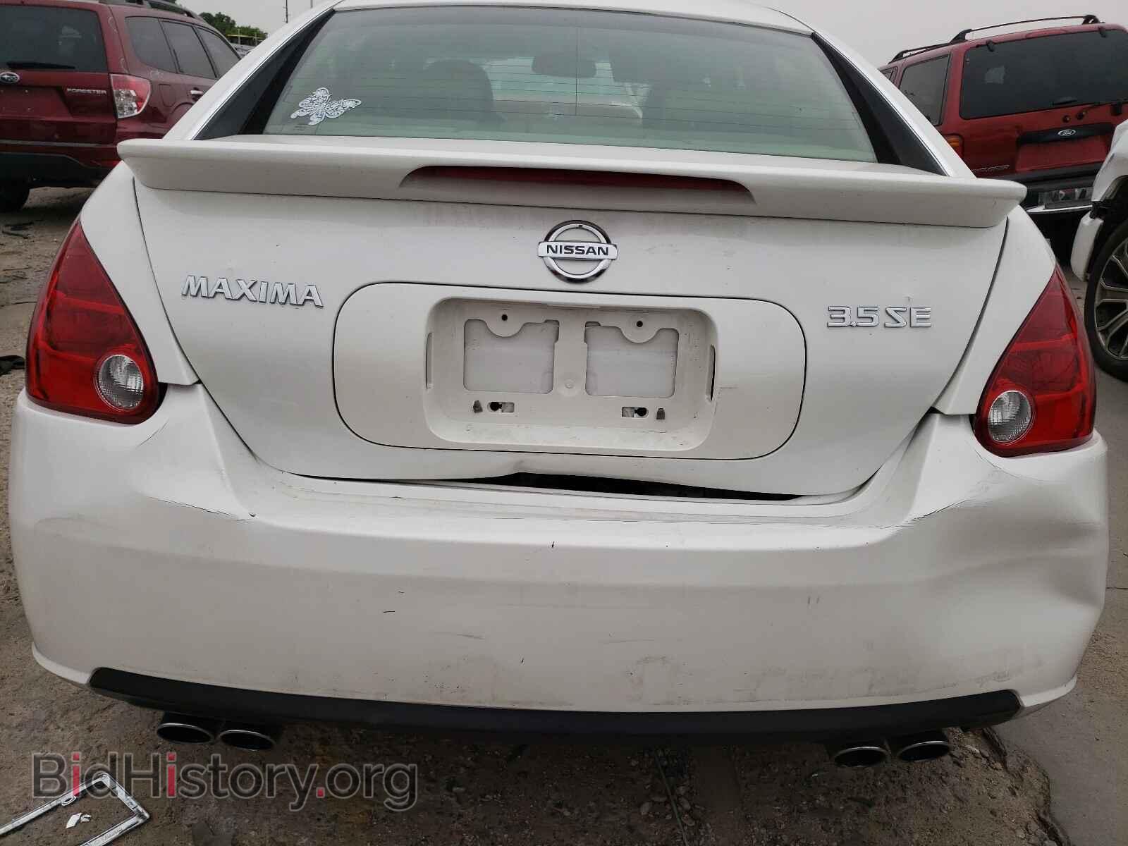 2007 NISSAN MAXIMA - VIN: 1N4BA41E37C849335 - Фото 9