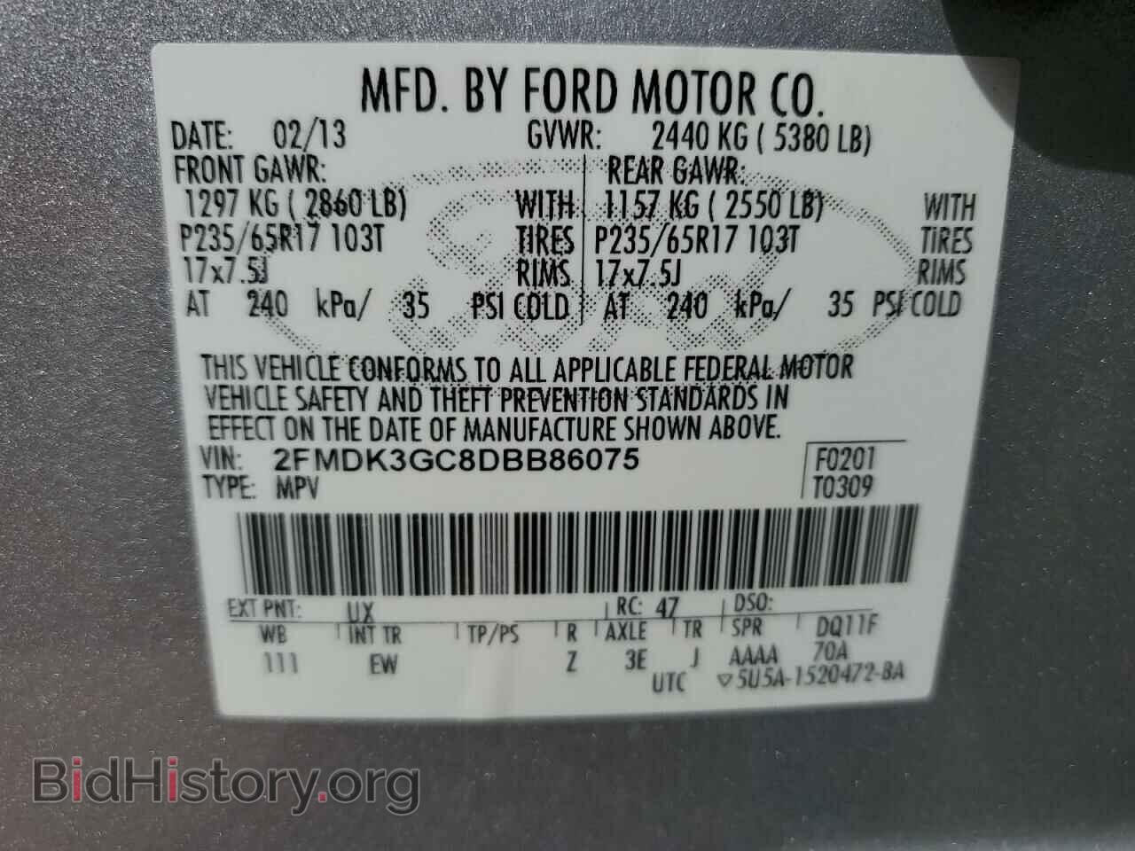 2013 FORD EDGE - VIN: 2FMDK3GC8DBB86075 - Photo 14