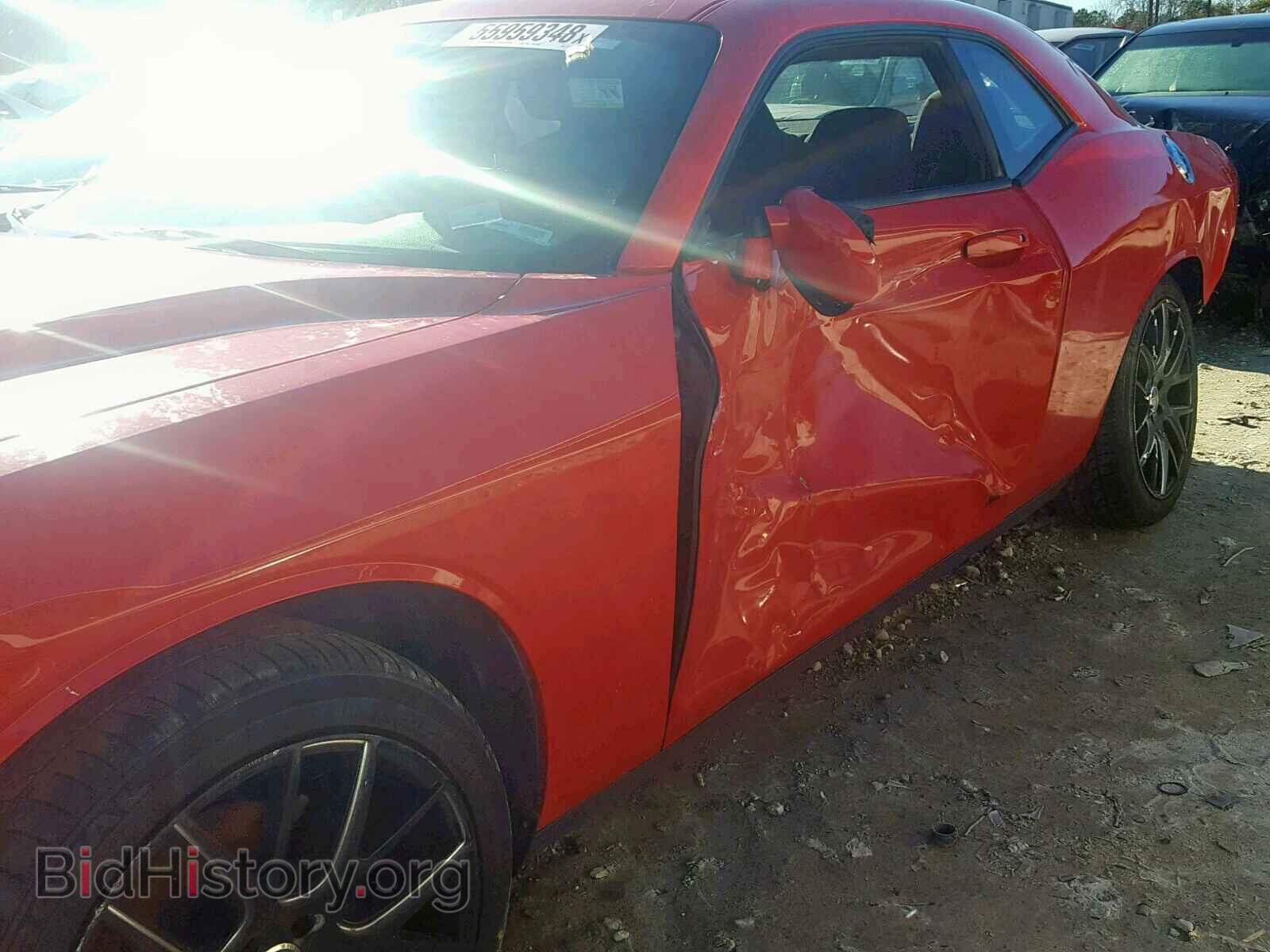 2015 DODGE CHALLENGER - VIN: 2C3CDZAG3FH833785 - Photo 9