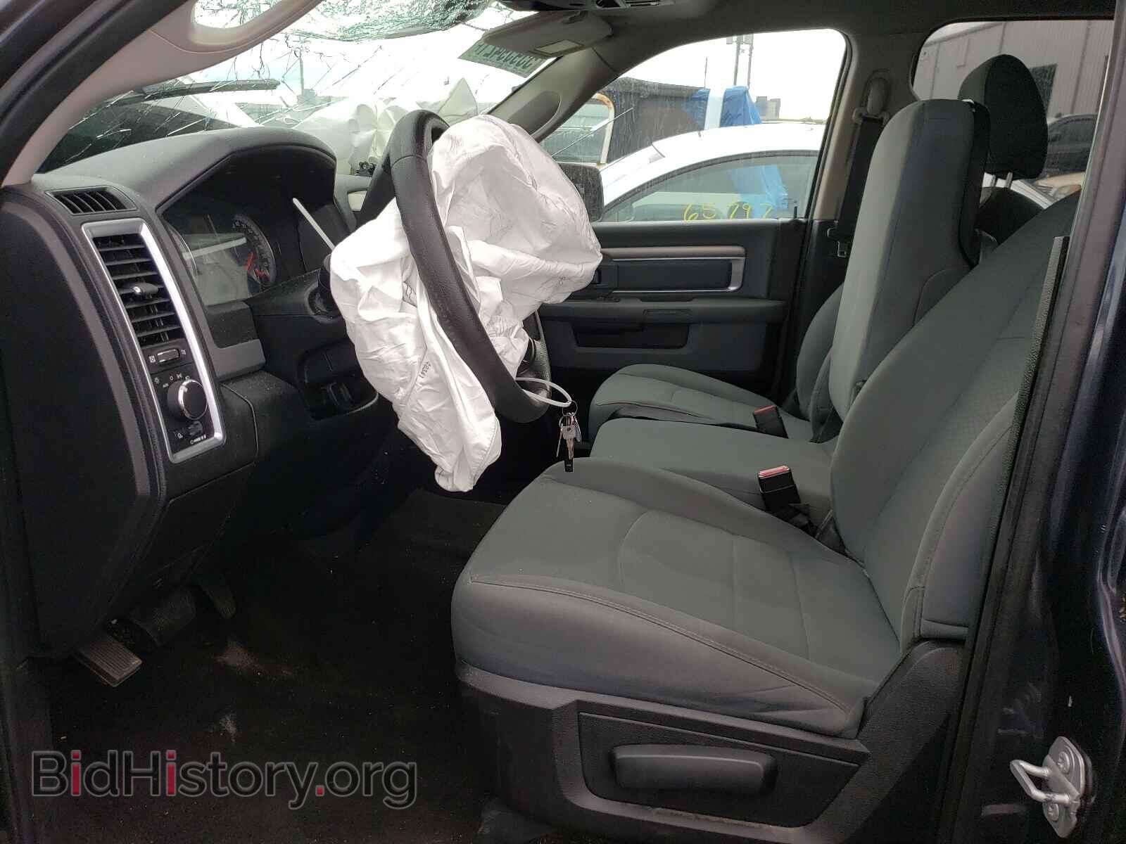 2017 RAM 1500 - VIN: 1C6RR7LT2HS744928 - Photo 5