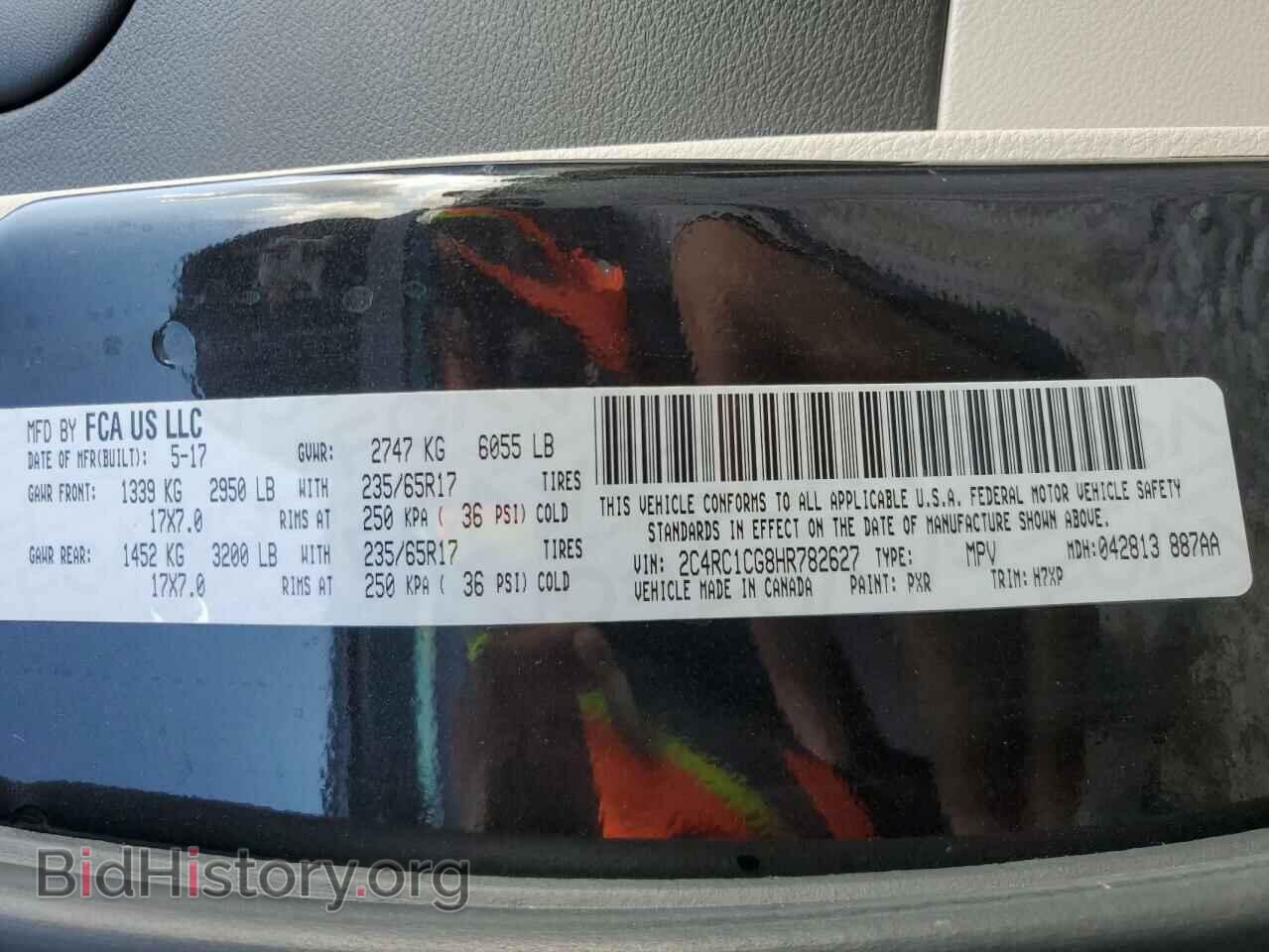 2017 CHRYSLER PACIFICA - VIN: 2C4RC1CG8HR782627 - Photo 14
