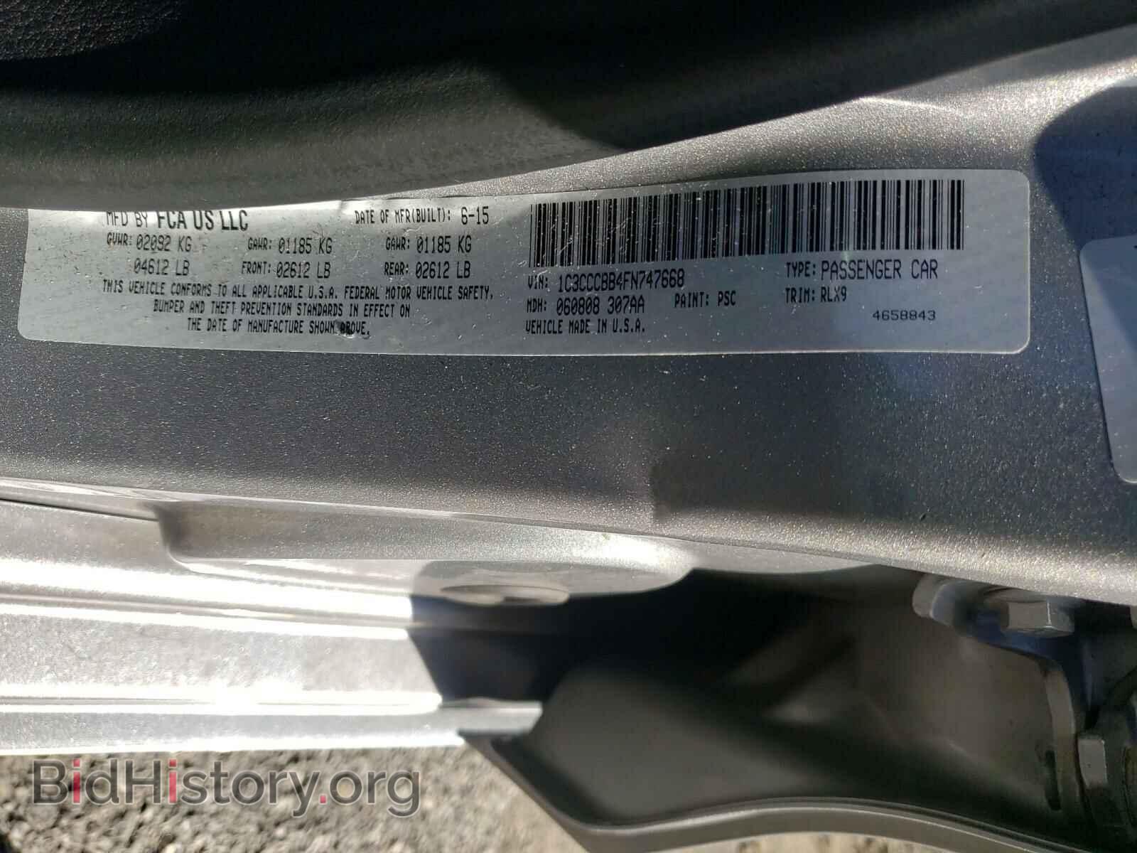 2015 CHRYSLER 200 - VIN: 1C3CCCBB4FN747668 - Фото 10
