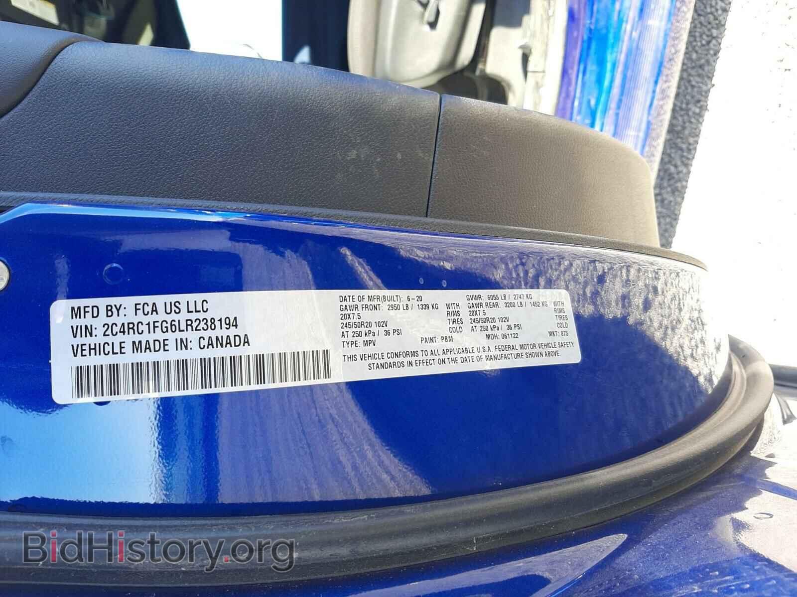 2020 CHRYSLER PACIFICA - VIN: 2C4RC1FG6LR238194 - Фото 10