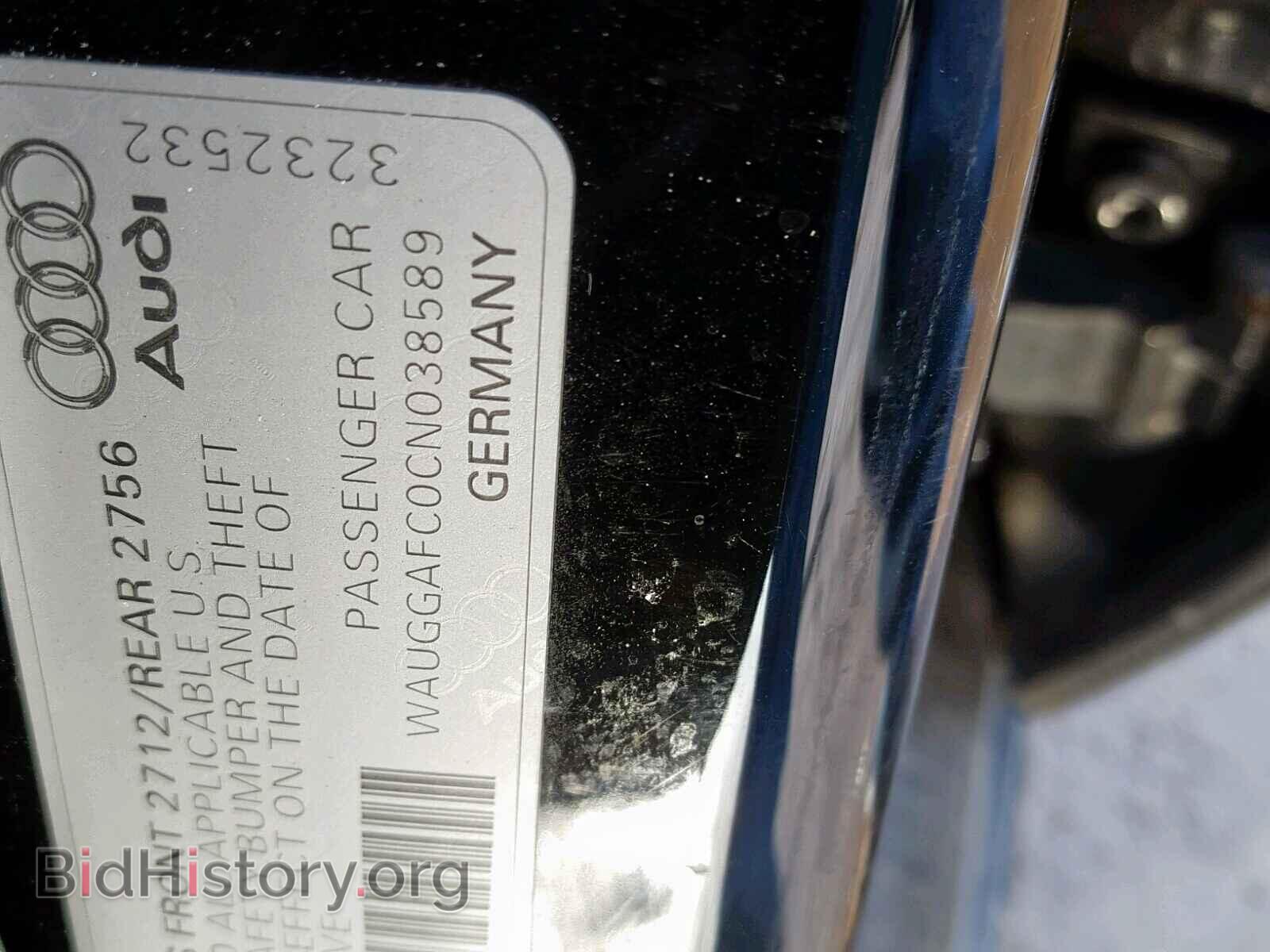 2012 AUDI A6 - VIN: WAUGGAFC0CN038589 - Фото 10