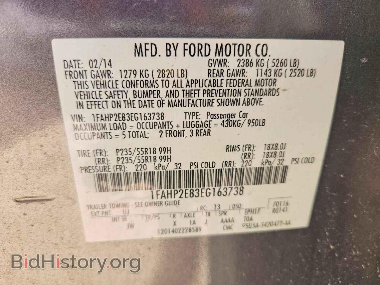 2014 FORD TAURUS - VIN: 1FAHP2E83EG163738 - Photo 13
