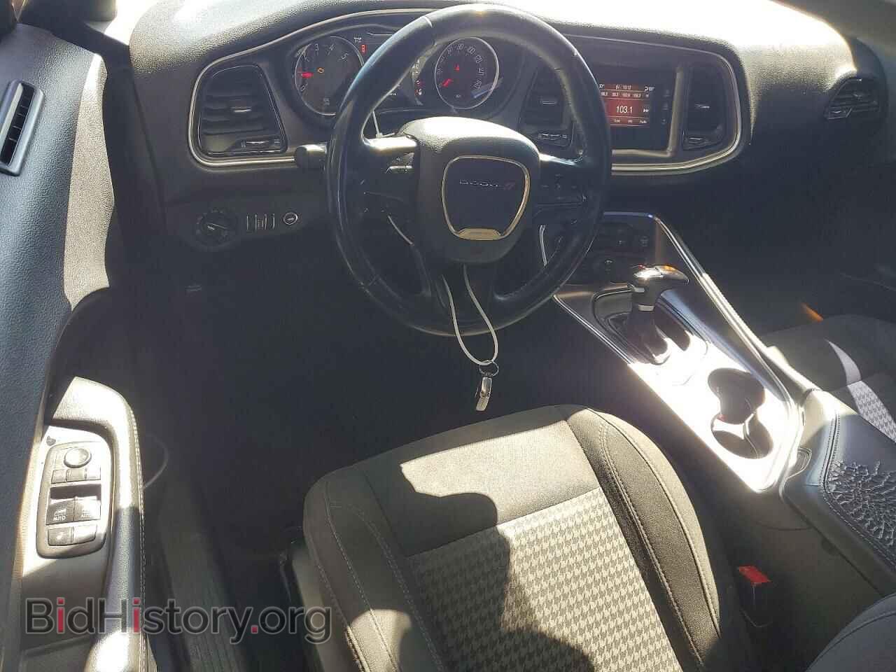 2017 DODGE CHALLENGER - VIN: 2C3CDZBT9HH658506 - Photo 8