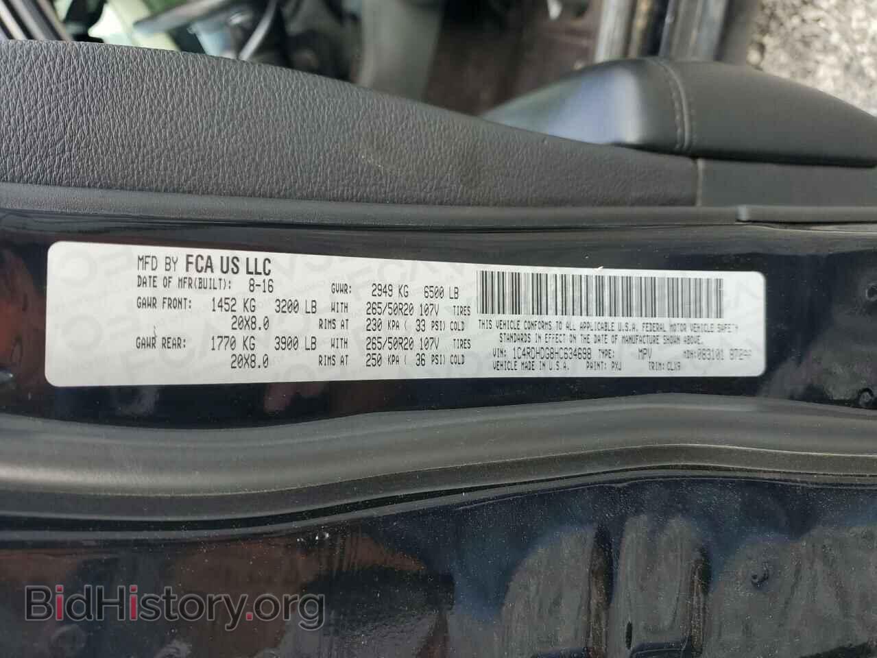 2017 DODGE DURANGO - VIN: 1C4RDHDG8HC634698 - Photo 12