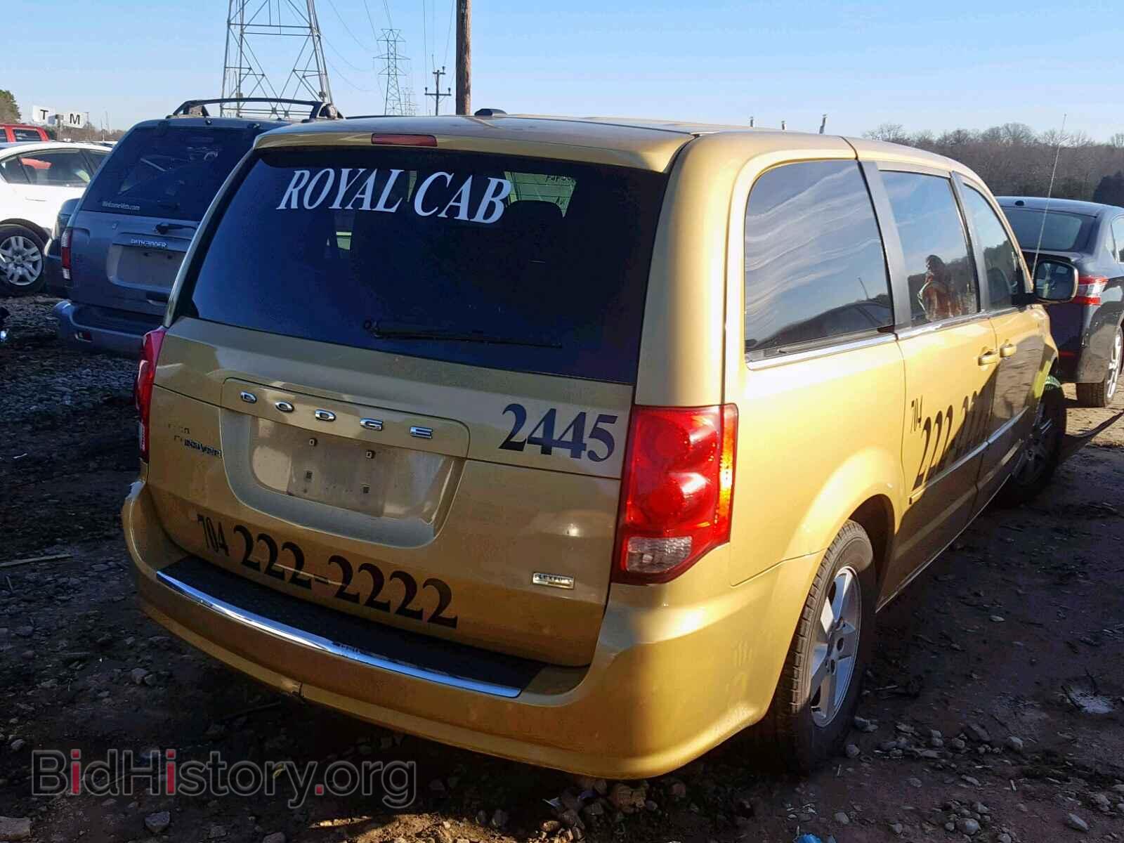 2012 DODGE GRAND CARA - VIN: 2C4RDGDG4CR109034 - Фото 4