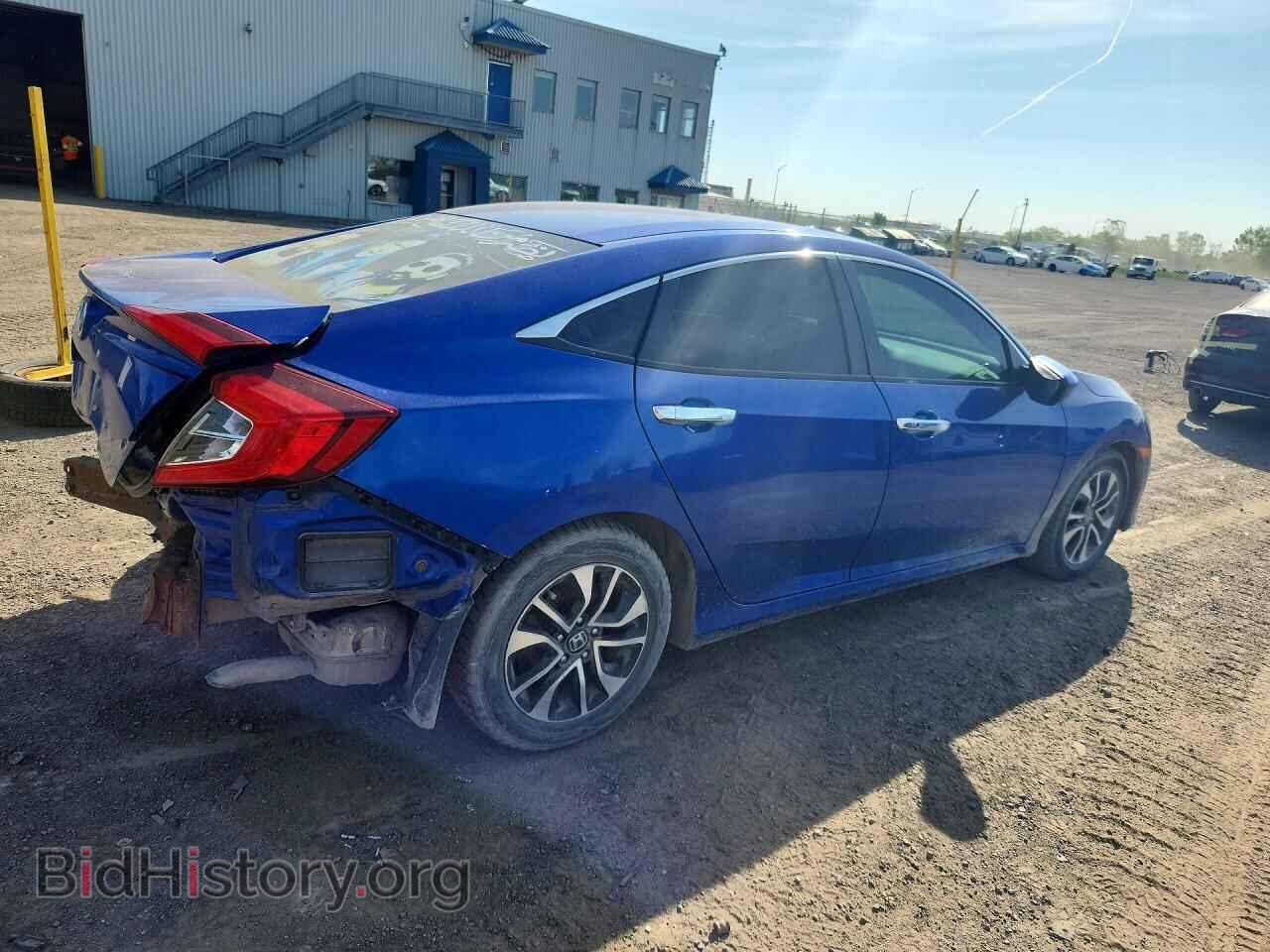2018 HONDA CIVIC - VIN: 2HGFC2F57JH041837 - Фото 3