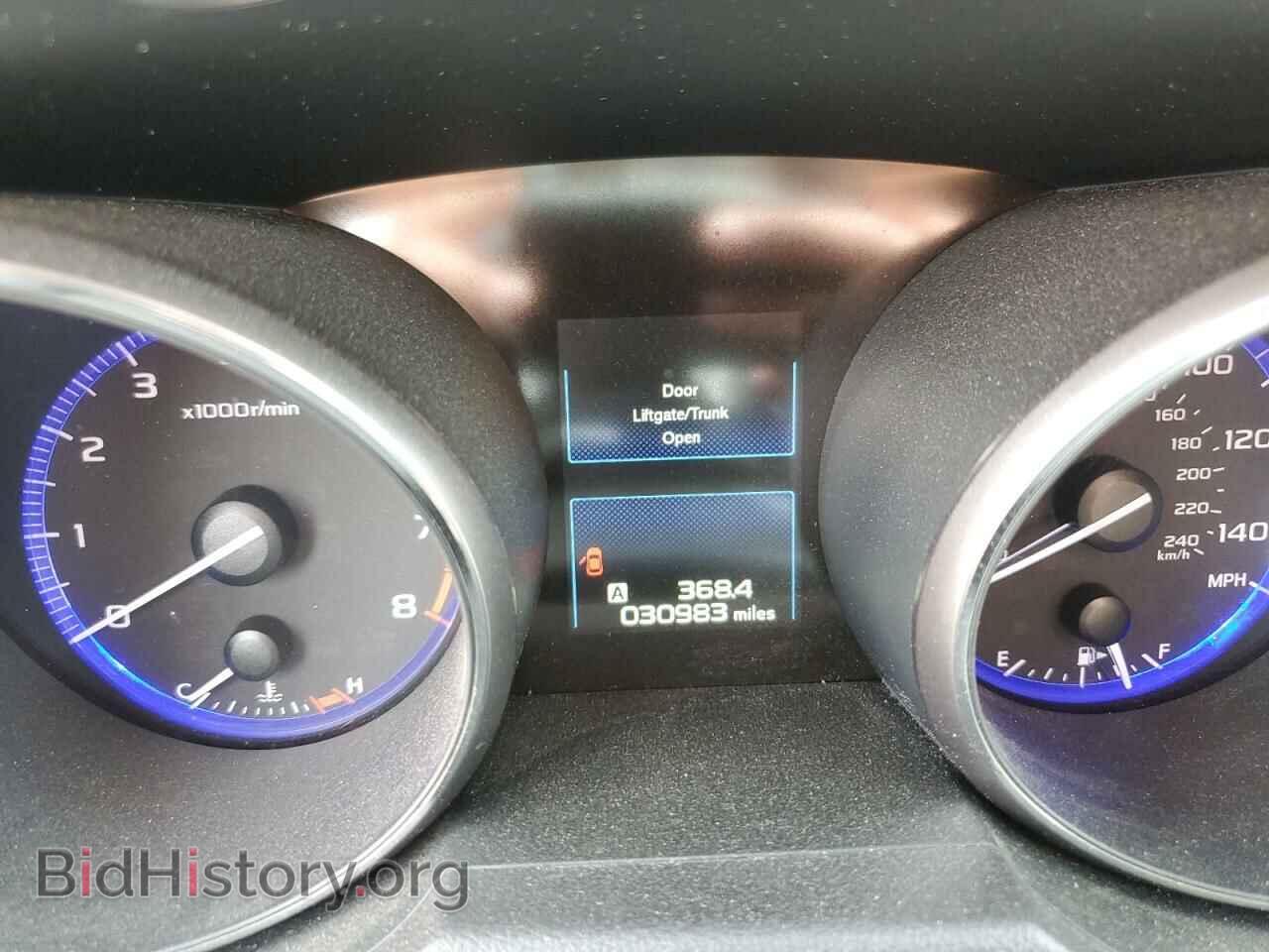 2015 SUBARU OUTBACK - VIN: 4S4BSBCC8F3353514 - Фото 9